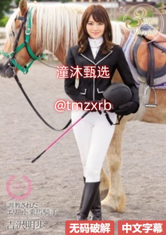 久久久久久城喷水-亚洲精品久久久